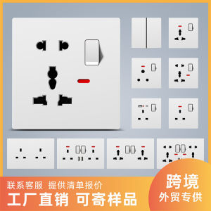 White British Standard 13A Double Socket USB Fast Charging British Regulation Square Hole Wall Switch Panel Hong Kong Macau