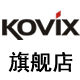 kovix