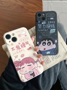 Cute Cartoon Nini Crayons iPhone 14 pro Max Apple 15 Phone Case New Model 13 Full Cover Straight Edge TPU Soft 12/11/16 Net Red Women 7/8 plus Anti-Fall Cover