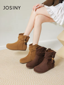 Josiny | Slenderizing Woolen Womens Short Boots