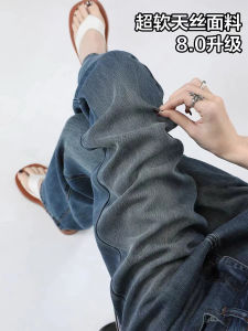 กางเกงยีนส์ทรงหลวมเอวสูงผ้าไหมน้ำแข็งฤดูร้อนสำหรับผู้หญิง กางเกงขายาวทรงตรงหลวมๆ ลำลอง สีลึกและสีอ่อน