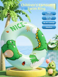JIEXI | Non-tip Over Large Buoyancy Swimming Ring 10cm