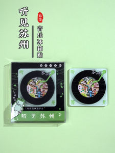 NFC Music ACRYLIC Magnet: A Unique Souvenir from Suzhou Pingjiang Road