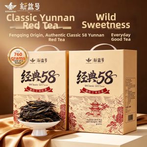 XINYIHAO | High-Quality Ancient Tree Yunnan Dian Hong Tea