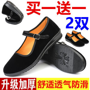 รองเท้าผ้าใบส้นแบนสำหรับใส่ไปทำงาน รองเท้าผ้าใบส้นแบนแบบสวมสำหรับผู้หญิง ส้นแบน สไตล์สตรีท รองเท้าทำงานแบบสวม รองเท้าทำงานแบบสวม