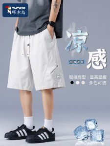 TUCANO Mens Casual Workwear Shorts Summer Mid-Length Elastic Drawstring Straight Leg Five-Quarter Pants Fashionable All-Match