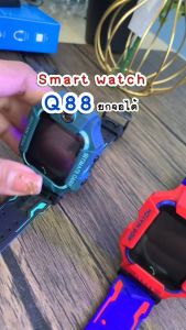 นาฬิกาเด็ก Q88S Q19 GPS ไอโมเด็ก กันน้ำ นาฬิกา นาฬิกาโทรศัพท์ เด็ก นาฬิกาโทรศัพท์ GPS สมาร์ทวอทช ถ่ายภาพ สมาร์ทภาพได้ หน้าจอสัมผัส