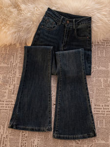 Quần Jeans Denim Co Giãn Lưng Cao Cho Nữ Quần Ống Loe Xòe Phong Cách Retro Đơn Giản Thường Ngày Thanh Lịch Cho Mùa Thu