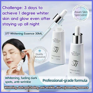 3-in-1 OGULIA 377 Whitening Essence Moisturizing 30ml Refined anti-wrinkle Serum Niacinamide Brightening Anti-Wrinkle Anti-Spot Firming and Brightening Serum
