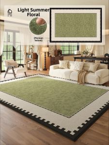 HONGLIDA | New Design Retro Creamy Style Living Room and Bedroom Rug Wash-free Wipeable