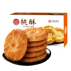 DXC | Traditional Chinese Pastry Independently Packaged