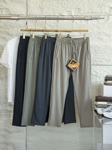 Ultra-Large Elastic Milk Silk Outdoor Quick-Dry Sports Straight Leg Casual Pants Long Trousers Air Conditioning Pants