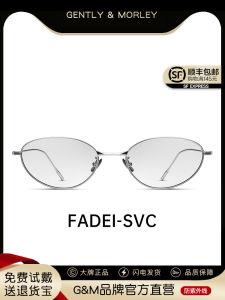 Mắt Kính Nữ Mắt Mèo Siêu Nhẹ Bằng Kim Loại Titan Phong Cách Cổ Điển Mới 2025 Mắt Kính Chống Nắng Có Thể Điều Chỉnh Cho Mọi Khuôn Mặt