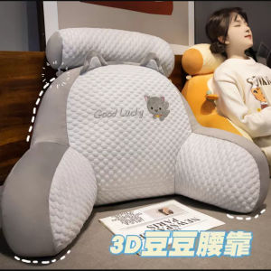 Ghế Sofa Đầu Giường Mới 2025 Gối Mềm Mại Chống Lưng Cho Sinh Viên Đại Học Ghế Sofa Đầu Giường Bằng Vải Polyester