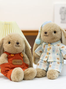 QIAOSHANG | Soothing Sleeping Stuffed Toy Rabbit