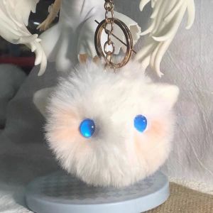 NALLCHEER พวงกุญแจ รูปภาพ น่ารัก พวงกุญแจตุ๊กตา พวงกุญแจขนฟูๆ