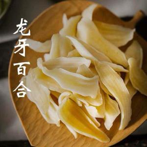 Genuine High-Quality Sulfur-Free Chinese Lily Dried Herbs