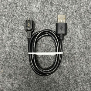 Shimano 12 Speed Di2 Charger Electronic Shift Battery Charging Line 7170 8170 Bicycle Riding Equipment Accessories