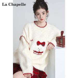 La Chapelle | Áo Sweater Rộng Rời Có Thêu Poodle