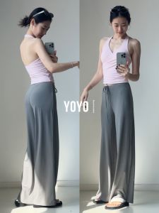 sui xin yu qie | Breathable Cool Sensation Loose Low Waist Yoga Pants