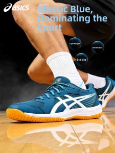 ASICS | Lightweight Slip-resistant Badminton Shoes