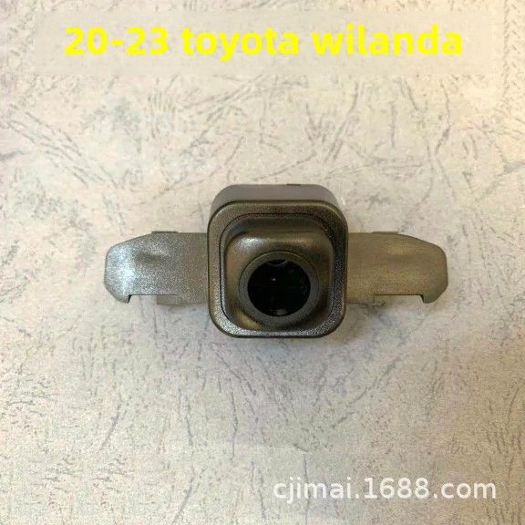 Toyota VW Dash Cam Car Mounted Front Visibility Center Net Camera