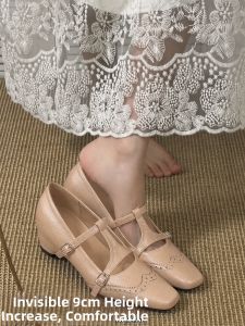 SENYUMI | Elevating Heeled Shoes 9CM