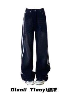 American Retro Three Bar Striped Design Loose Straight Leg Wide Leg Jeans High Waist Womens Autumn Winter Slimming Long Pants