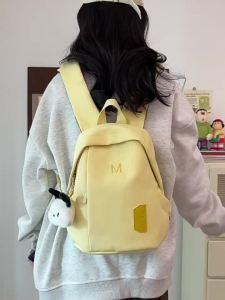 VERHERTZ | Light Travel Carrying Backpack for Children