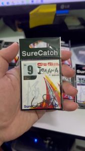 ตัวเบ็ด Mega Catch อิเซม่า ตูดแบน หลังจากฝังจะได้ลอง!