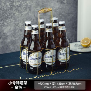 Giá Đỡ Tay Cầm Đựng Bia KTV Hộp Đựng Bia Di Động Giá Để Đồ Dùng Đựng Rượu Vật Dụng Ăn Uống Bằng Nhựa Giá Đỡ Cầm Tay