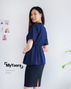 [MyYoora] BASIC PENCIL SKIRT RK105-B
