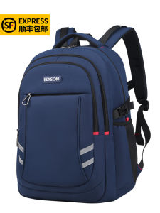 Edison Large Capacity Backpack Dual Shoulder Bag for Junior And High School Boys Anti Fatigue School Bag Waterproof Oxford Cloth