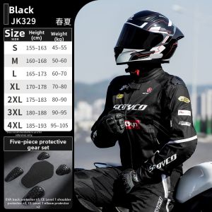 Scoyco | CE Level Protection Crash Wind Resistant Four Seasons Universal Motorcycle Riding Suit