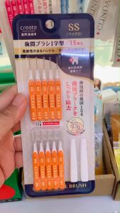 Create INTERDENTAL BRUSH แปรงซอกฟัน จัดฟัน ฟันห่าง แปรงทำความสะอาดซอกฟัน ไซส์ (S/SS/SSS/M)