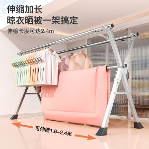 Stainless Steel Floor-Mounted Clothes Drying Rack Extendable Outdoor Indoor Foldable Thickened Home Use Quilt Drying Rod