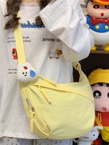 Dopamine Crossbody Bag 2025 New Large Capacity Nylon Dumpling Lightweight Single Shoulder Commuter Bag Casual Versatile Womens Handbag