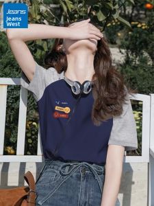 Jeanswest | Color Blocked Pure Cotton T-shirt for Petite