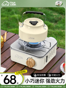 Portable Cassette Stove for Camping and Outdoor Use Exquisite Card-Type Design Gas Furnace Butane Fuel One-Piece Wild Cooker Body