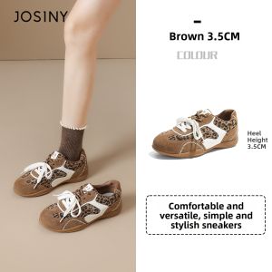 Josiny | Leopard Pattern Retro Chunky Training Shoes