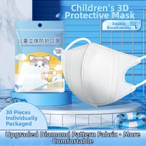 WANBAOLV | Infant and Toddler Specialized Breathable Face Mask
