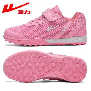 Warrior | Anti-slip Wear-resistant Magic Tape Soccer Shoes
