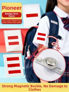 FEIYU | Magnetic Velcro Class Officer Badge PVC Cotton Embroidered