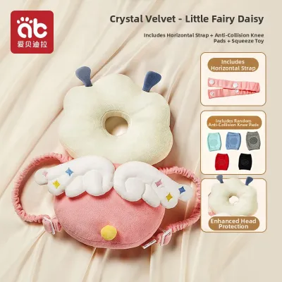 AIBEIDILA | Baby Head Protection Hat Breathable Walking Safety Helmet Child Learning to Walk Anti-Collision Pillow Protection Pad Infant