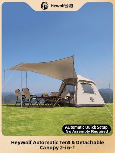 Hewolf | Portable Automatic All-in-one Tent Tarp For Outdoor Camping