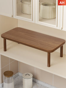 MENGBINFEN | Multi-layer Storage Rack for Kitchen