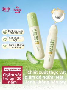 RUNBEN | Itch Relief Soothing Baby Bug Bite Roll-On