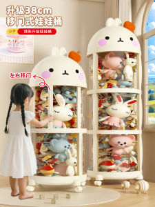 Large Capacity Sliding Door Doll Storage Bucket High Aesthetic Plush Toy Organizer Transparent Tube Cute Cartoon Style Home Use