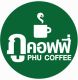 ภู คอฟฟี่