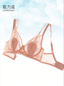 Slimming Gather Ultra-thin French Style Lace Soft Underwire Rabbit Ear Cups Bra